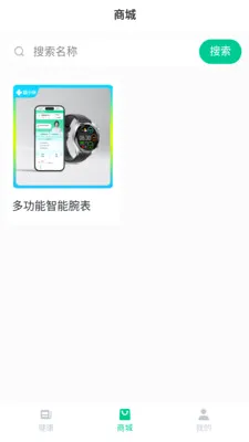 ��С�������ֻ���v1.0.36 ��Ѱ�