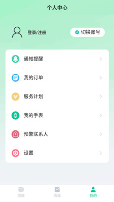 ��С�������ֻ���v1.0.36 ��Ѱ�