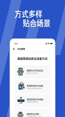 Ta���Ķ�(λ�ù�������)v3.0.0 �ٷ�����