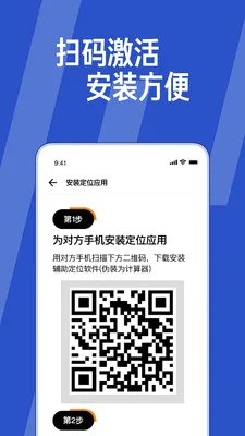 Ta���Ķ�(λ�ù�������)v3.0.0 �ٷ�����