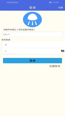 ����·��2026���°汾v1.1.29 ��Ѱ�