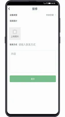 С���������2026���°汾v1.5 �ٷ�����