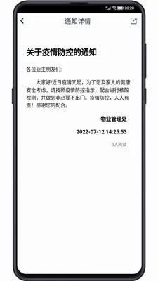 С���������2026���°汾v1.5 �ٷ�����