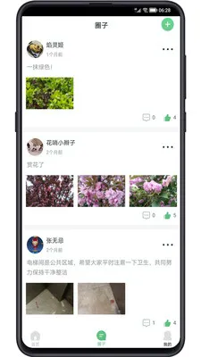 С���������2026���°汾v1.5 �ٷ�����