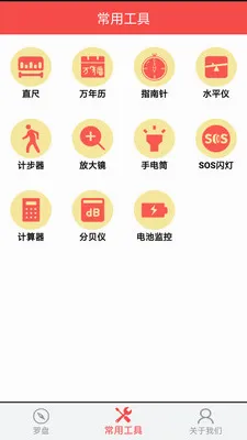 ��������ָ����(�๦�����̹���)v3.0 ��Ѱ�