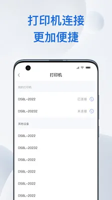 ɣ���(��̨����ϵͳ)v1.7.9 �ٷ�����
