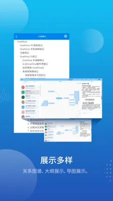 ƽ�д��������ֻ���v1.0.62 ��Ѱ�