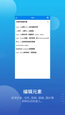 ƽ�д��������ֻ���v1.0.62 ��Ѱ�