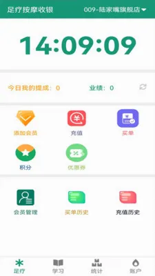 ���ư�Ħ����(����������������)v2.3.0 �ֻ���