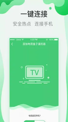 ����Կ��׿���ֻ���v1.3.1 ��Ѱ�