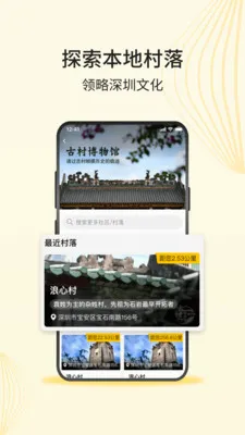 ��ũ����ҵ��2026���°汾v4.1.6 �ٷ�����