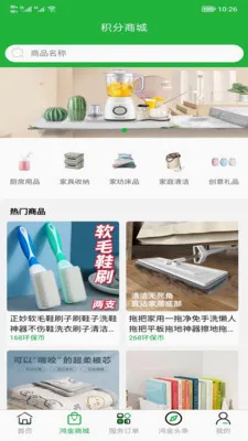 ��𻷾�(������Դƽ̨)v1.7.2 �ٷ�����