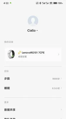 ����������2026�ٷ����°汾v3.0.0 ��Ѱ�