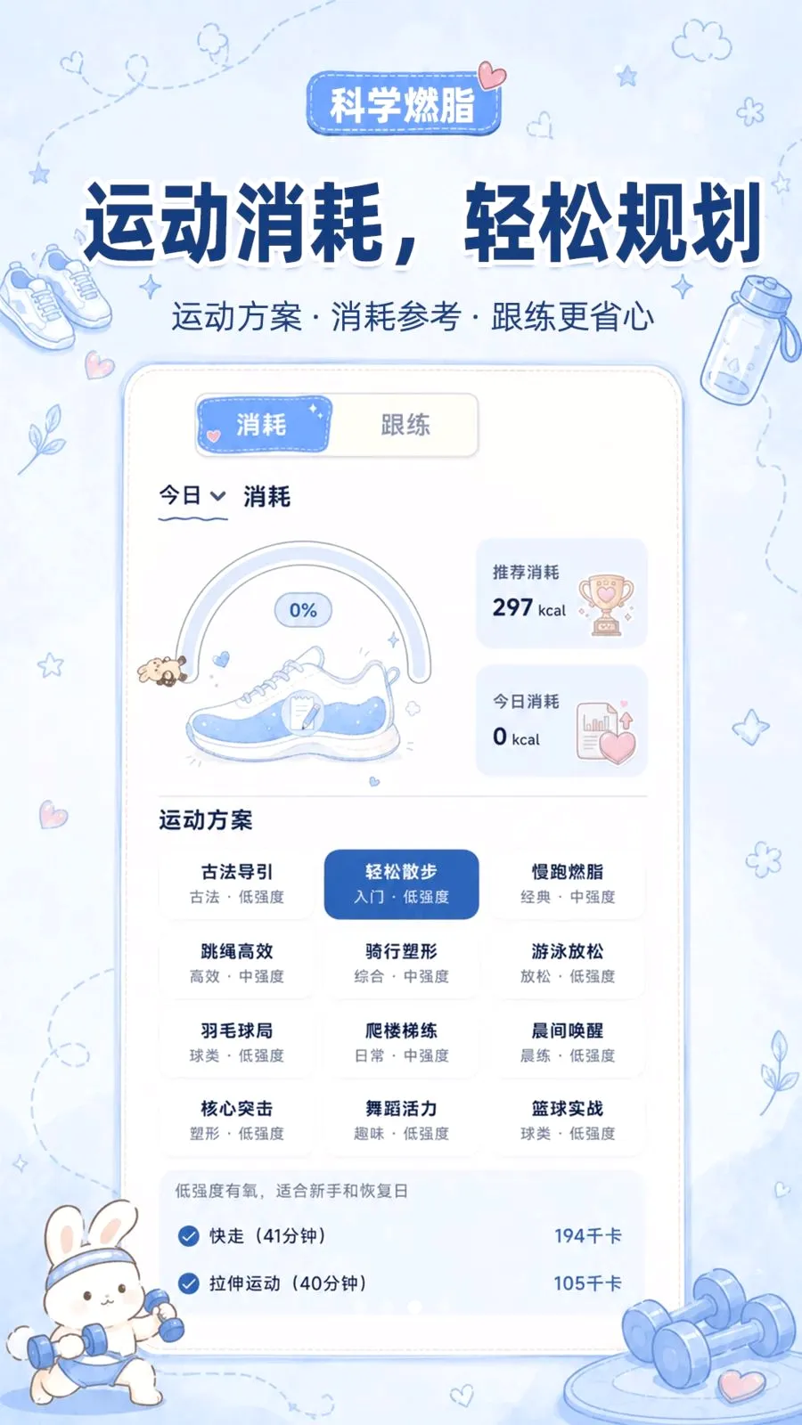 ���ع���Ӫ��׿���ֻ���v3.0.0 �ֻ���