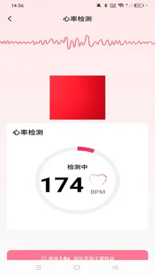 �ֱ��ֻ������˶�2026���°汾v1.0.0 �ֻ���