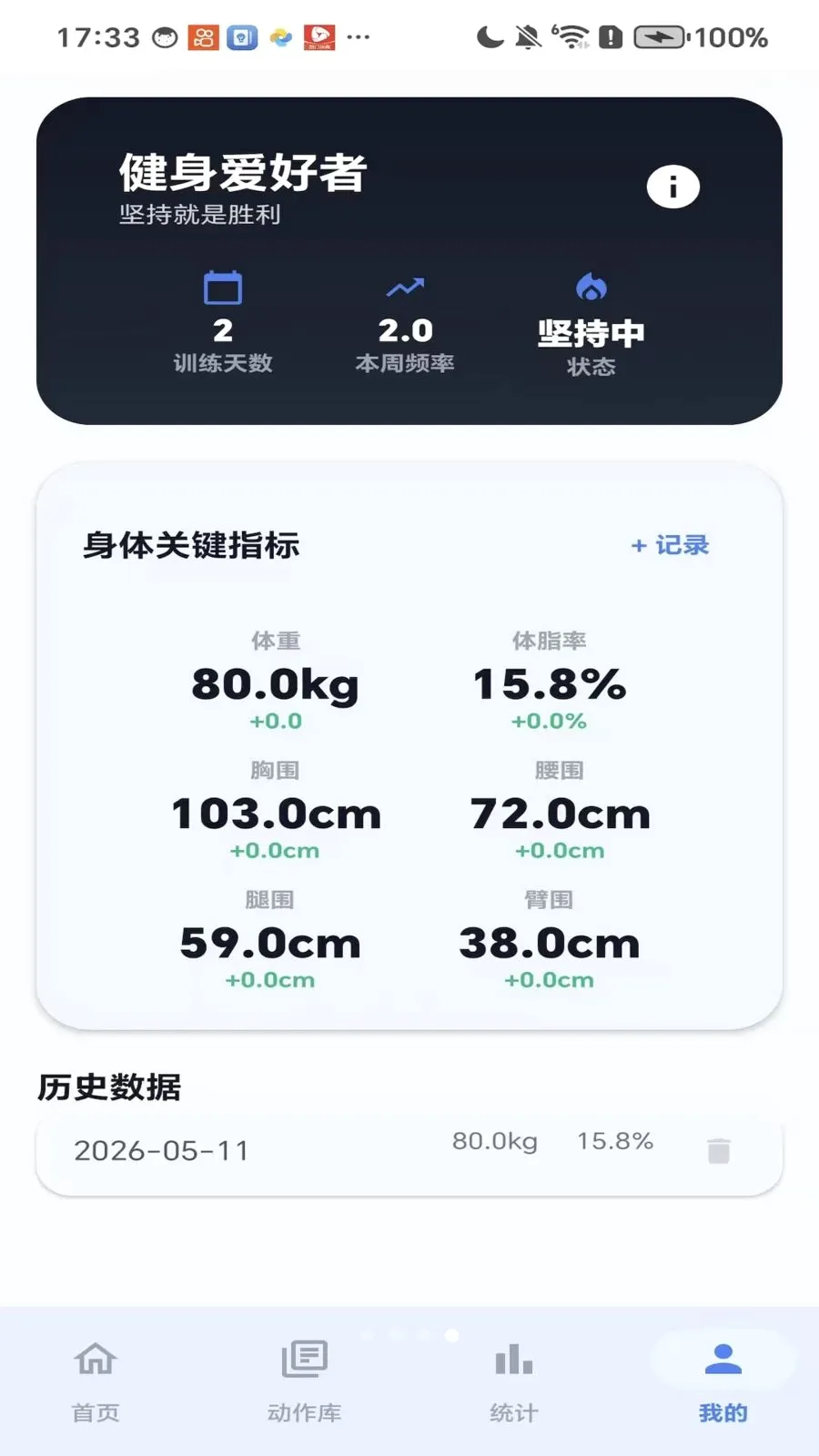 �������������ֻ���v1.0 �ֻ���