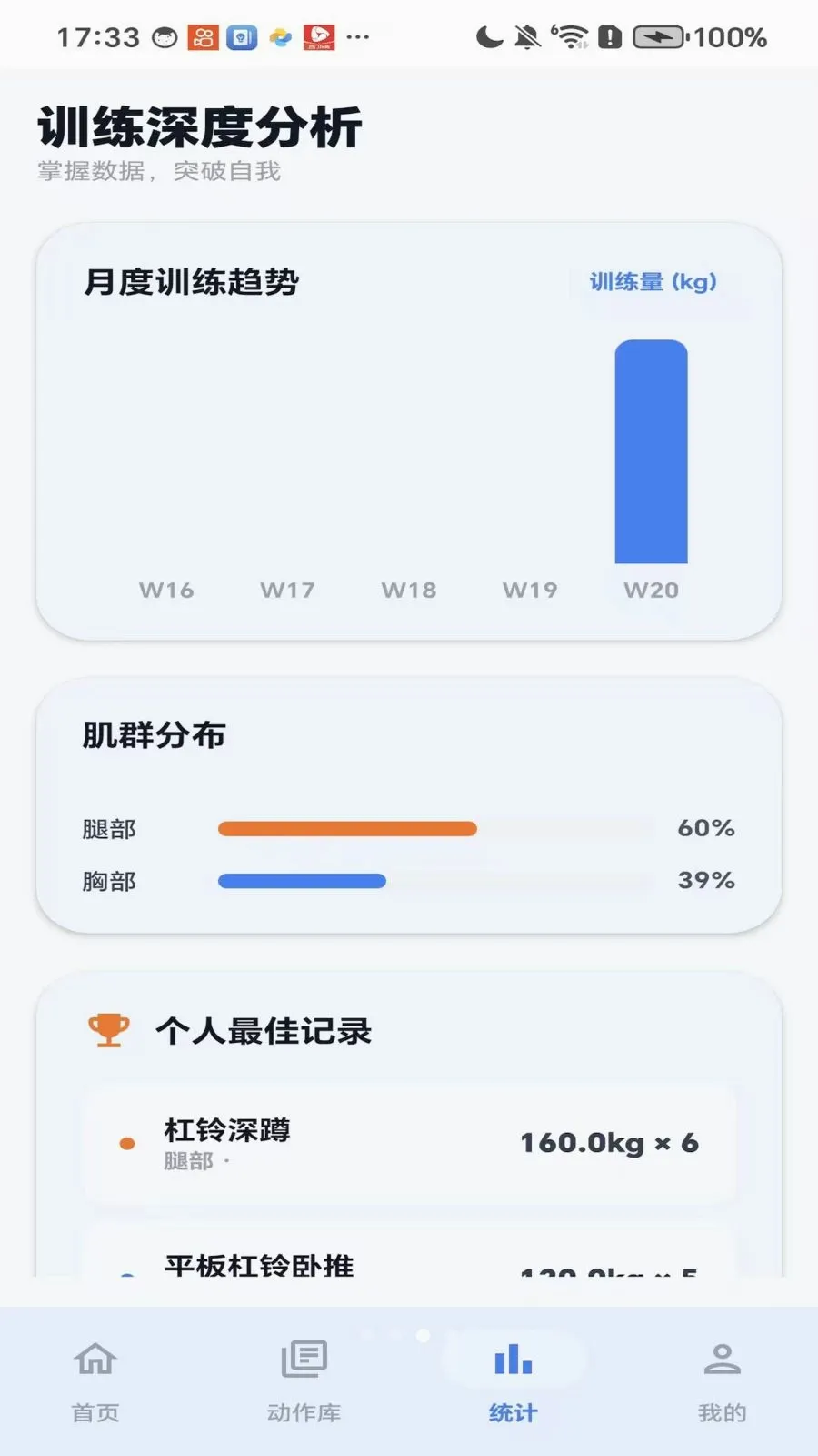 �������������ֻ���v1.0 �ֻ���