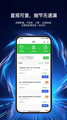 ฿�2026���°汾v2.6.0 ��Ѱ�