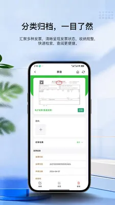 ฿�2026���°汾v2.6.0 ��Ѱ�