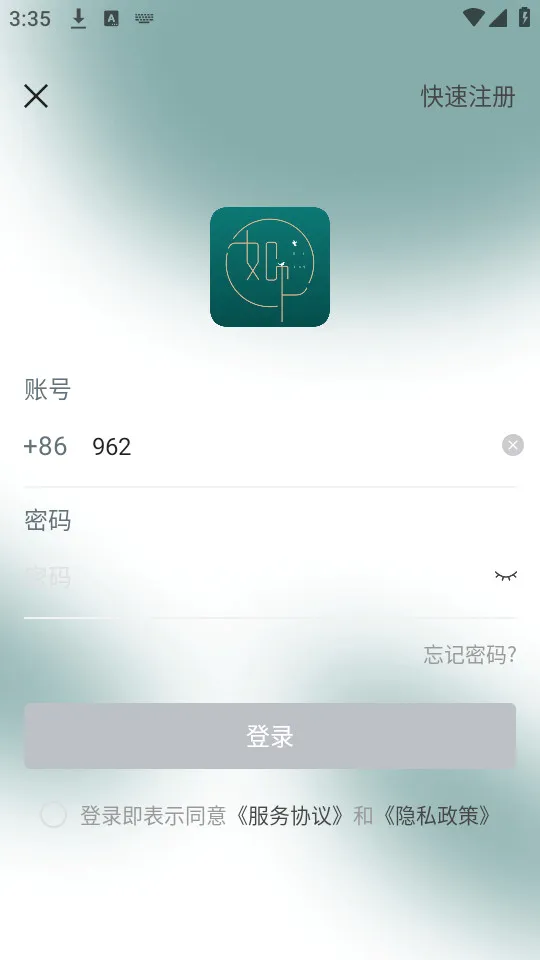 ���(��Ϣ�й�����)v5.12.0 ��Ѱ�