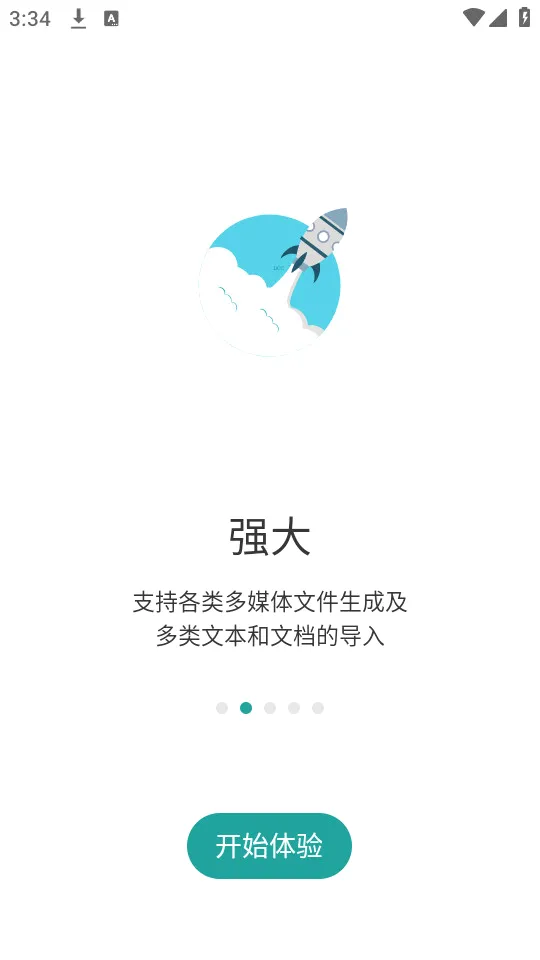���(��Ϣ�й�����)v5.12.0 ��Ѱ�