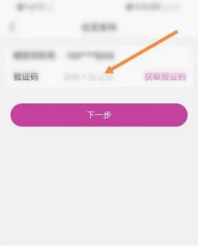 永旺(永旺购物APP) 永旺(永旺购物APP)
