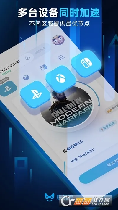 ����������(������Ϸ����)v3.21.0 ��׿��