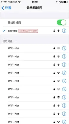 奇游联机宝(主机游戏加速) 奇游联机宝(主机游戏加速)