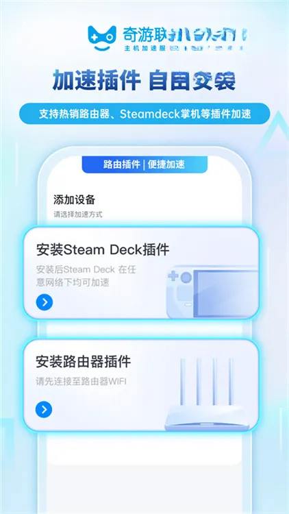 ����������(������Ϸ����)v3.21.0 ��׿��