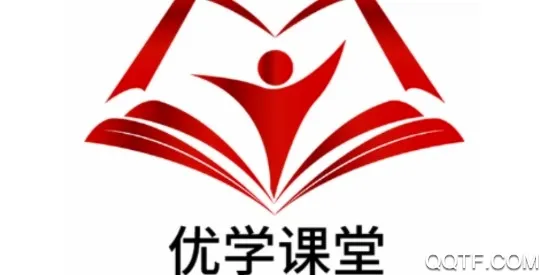 优学课堂(职业考证学习平台) 优学课堂(职业考证学习平台)