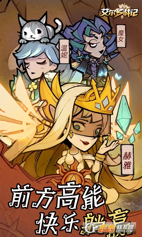 ������ս��(���ÿ�������)v2.0.1 �ٷ�����