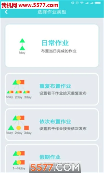 ���ڳ��°�׿���ֻ���v3.7.3 ��Ѱ�