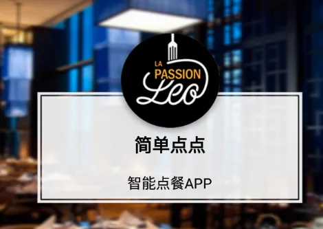简单点点2026官方最新版本 简单点点2026官方最新版本