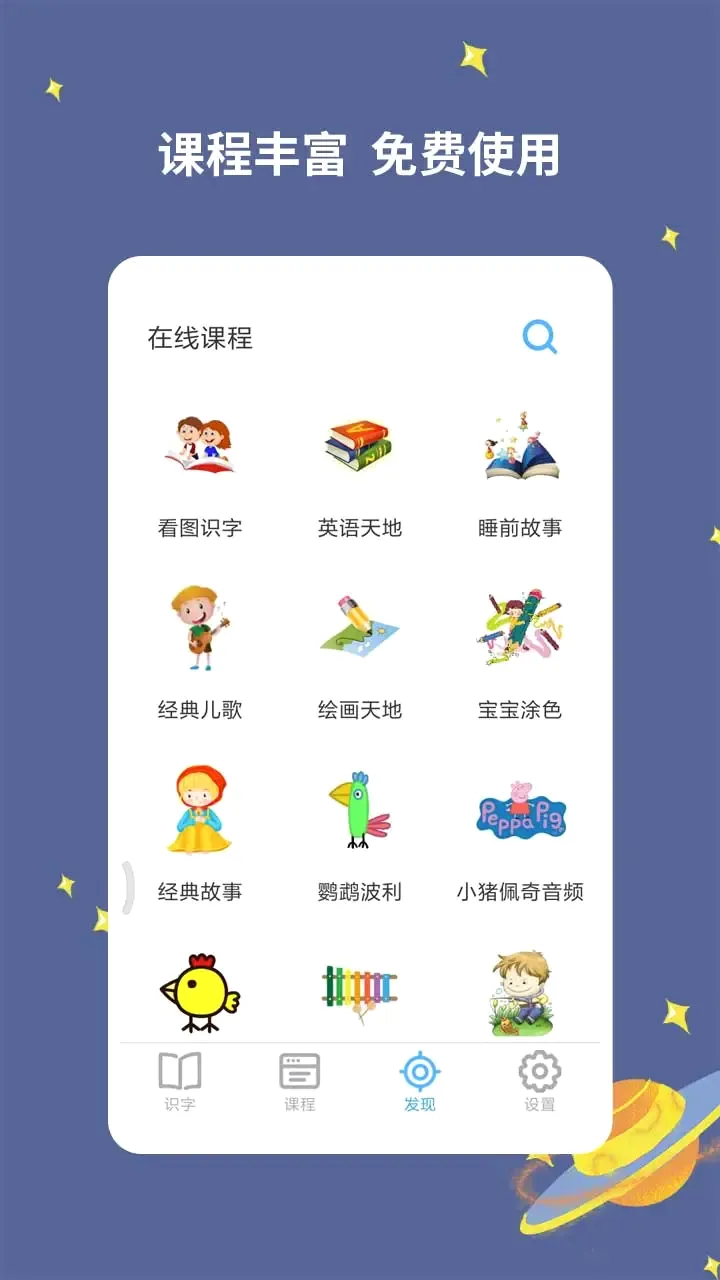 ������ʶ�������ֻ���v3.0.0.5 �ֻ���