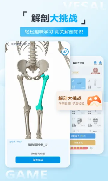 ά����3D���ʰ�׿���ֻ���v7.0.1 �ֻ���