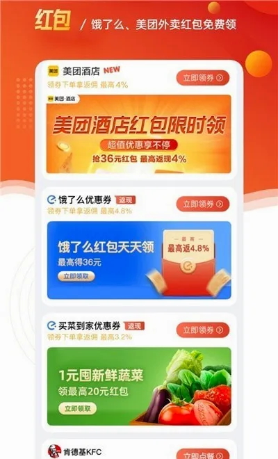 ����2026�ٷ����°汾v3.0.0 �ٷ�����