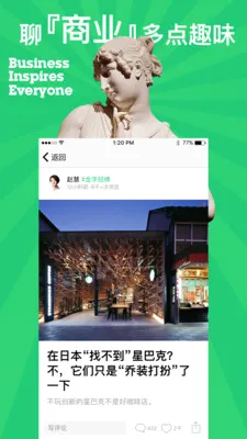 ��һ�ƾ���־(�ƾ���������)v4.3.2 �ٷ�����