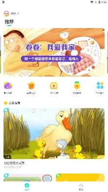 高途阅读2026最新版本 高途阅读2026最新版本