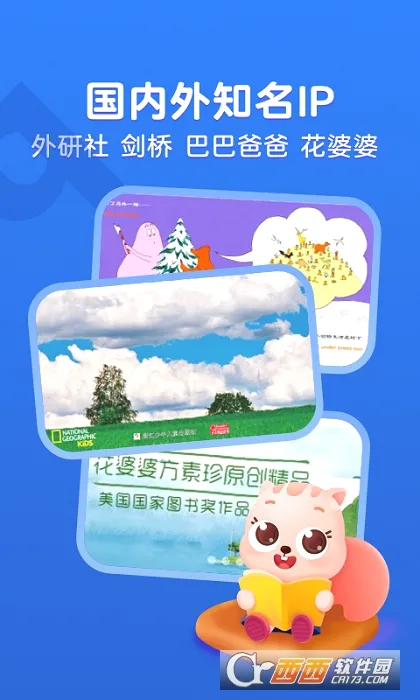 ��;�Ķ�2026���°汾v5.90.92 �ֻ���