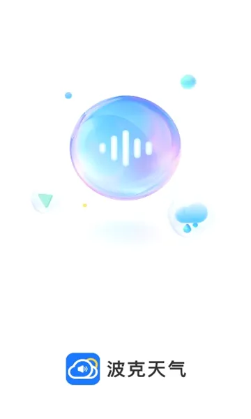 ��������2026���°汾v1.12.00 ��׿��