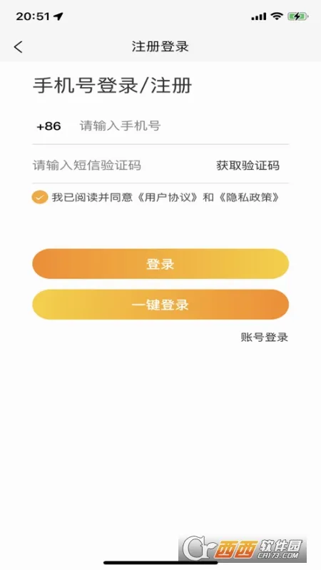 �����ܻ���(�����������)v2.14.9 �ٷ�����