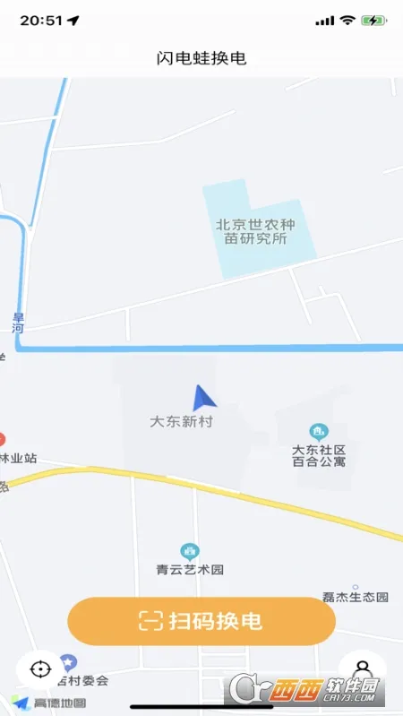 �����ܻ���(�����������)v2.14.9 �ٷ�����