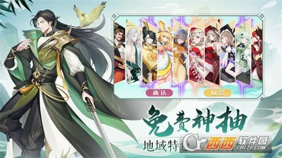 ��ʳ���Ҷ�2026�ٷ����°汾v1.0.0 ��׿��