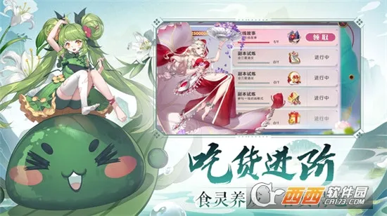 ��ʳ���Ҷ�2026�ٷ����°汾v1.0.0 ��׿��