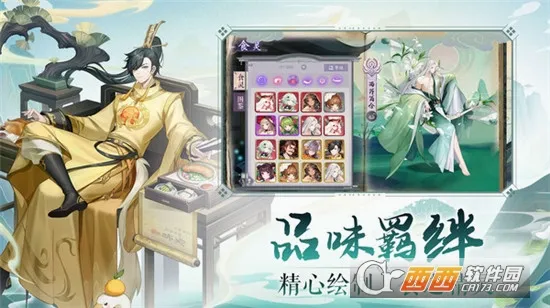 ��ʳ���Ҷ�2026�ٷ����°汾v1.0.0 ��׿��