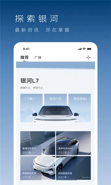 �������������ֻ���v1.50.1 ��׿��
