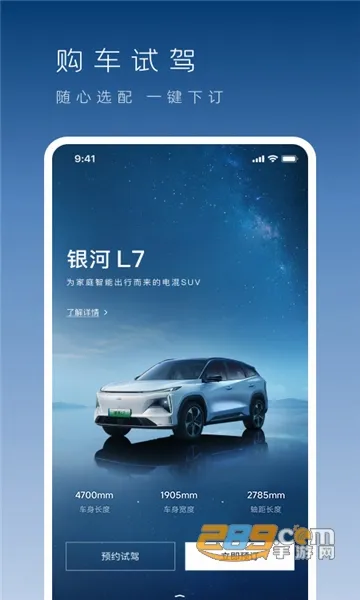 �������������ֻ���v1.50.1 ��׿��