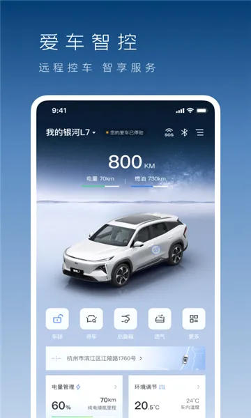 �������������ֻ���v1.50.1 ��׿��