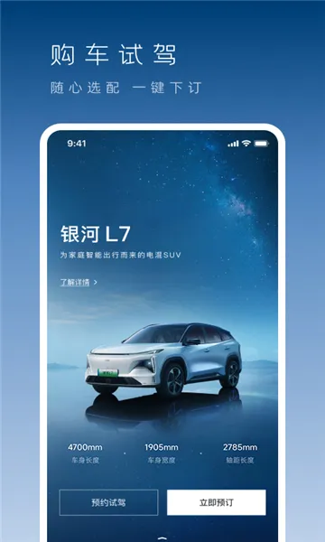 �������������ֻ���v1.50.1 ��׿��