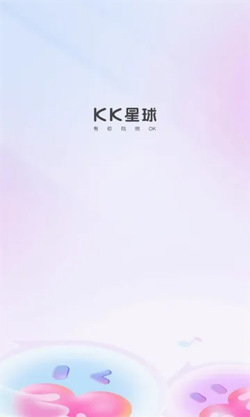 KK����(�����˽���ƽ̨)v7.1.5 ��׿��